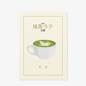 Guzzerie Matcha Latte Poster Di Tendenza
