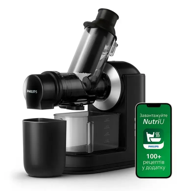 Philips Viva Collection HR1889/70 Estrattore di succo Novità