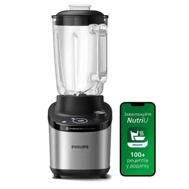 Promozione Philips 7000 series HR3760/00 Frullatore ad alta velocità